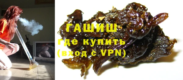 a pvp Белокуриха